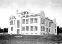 Реальное училище г. Павлов Посад 1910-е годы