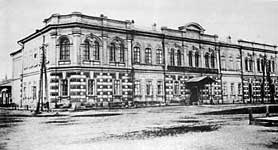 Женская гимназия г. Иркутск, 1910г.